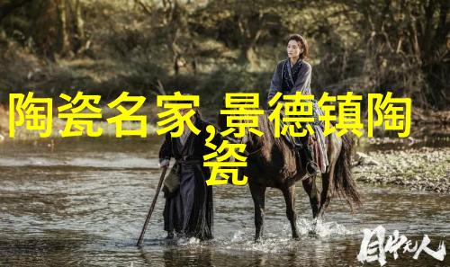 海外藏家精品春拍吹响集结号