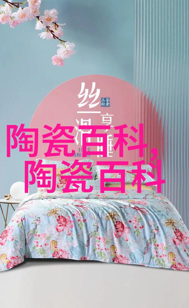 淮南窑址