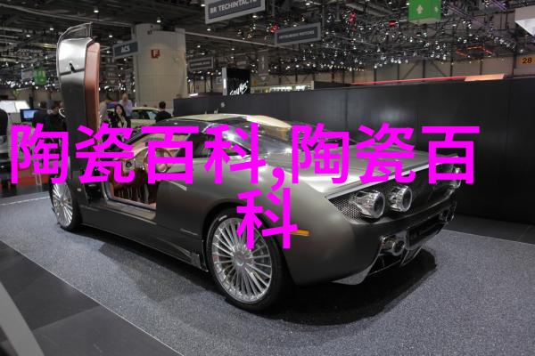 青花瓷装饰图案冰梅纹