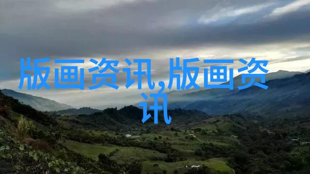 篆刻工具与材料