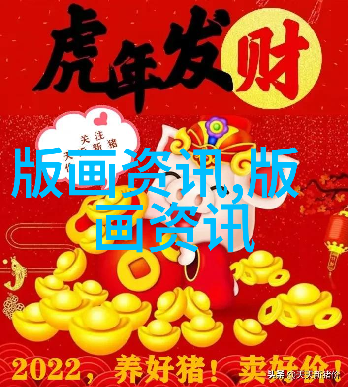 浅谈工笔画的笔墨和色彩