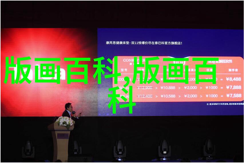 昔日丑小鸭明日白天鹅国内当下版画市场纵览