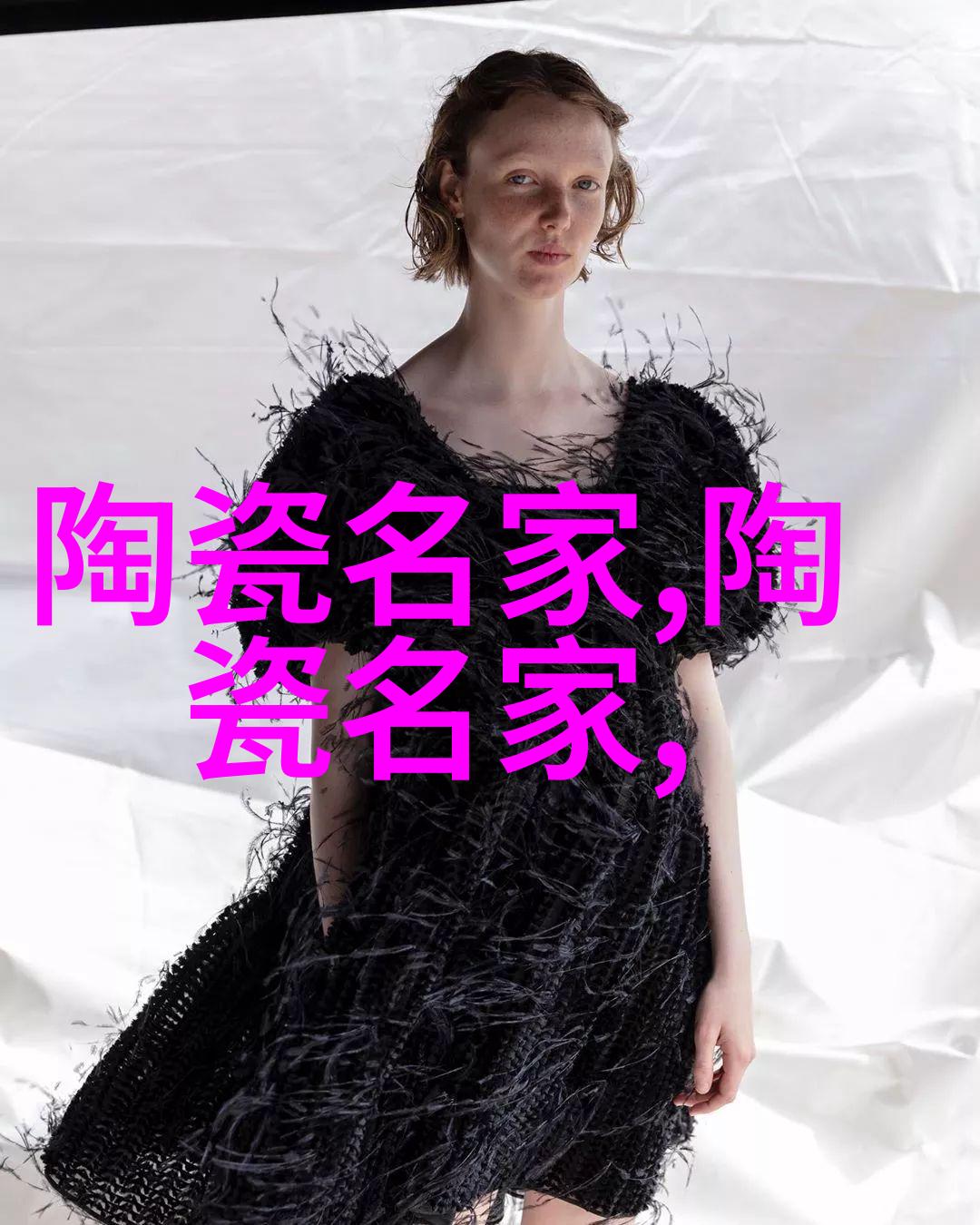 禁拍令对炒家有一定的打击
