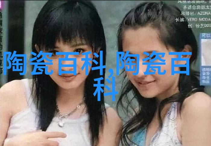 衢州窑