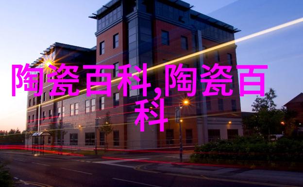 钧窑数目字款