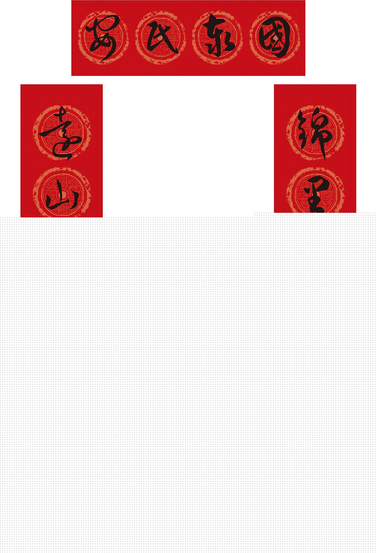 2012春拍细节中把握收藏趋势